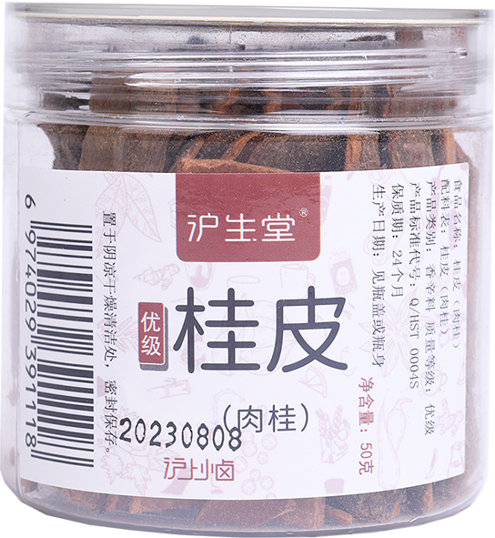 滬生堂.桂皮(瓶裝)(50克)