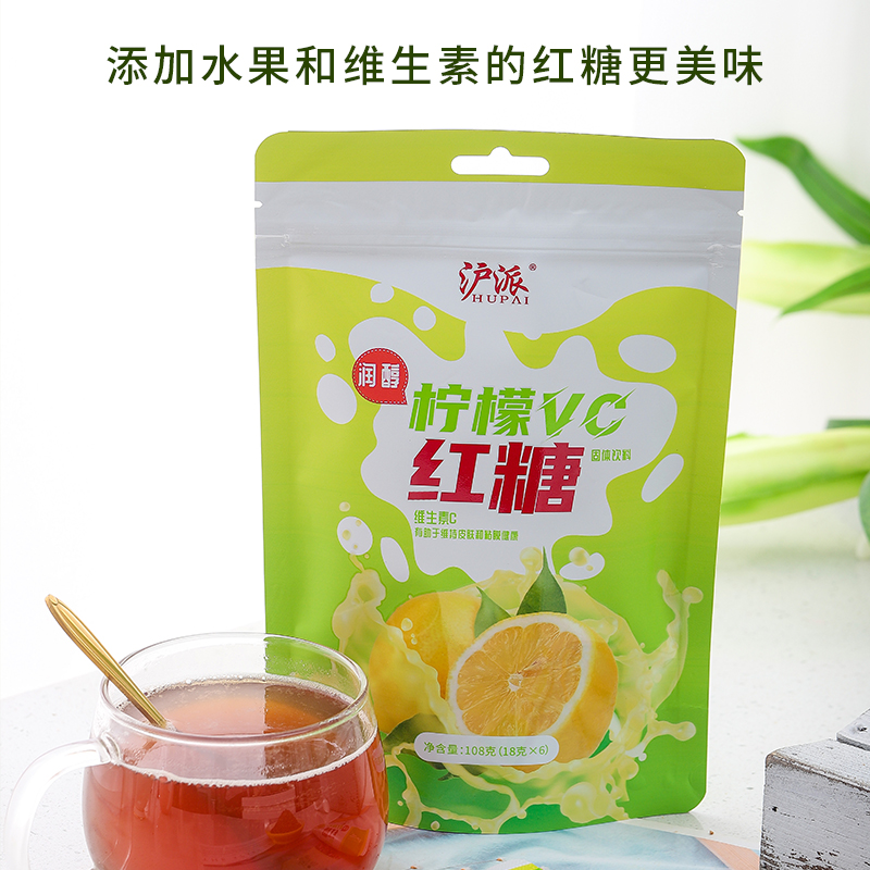 滬派-潤醇.檸檬VC紅糖(獨立袋)(108克)
