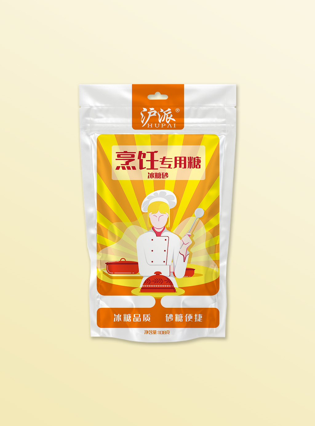烹飪專用糖